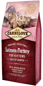 Brit Carnilove Cat Salmon &amp; Turkey For Kittens беззерновой для котят с лососем и индейкой (2 кг)
