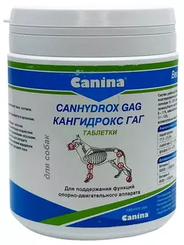 Canina Canhydrox Gag кормовая добавка для собак для поддержания функций опорно-двигательного аппарата 600 гр (1 шт)