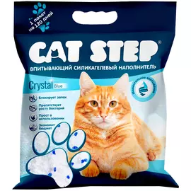 Cat Step Crystal Blue наполнитель силикагелевый впитывающий для туалета кошек (1,32 кг)