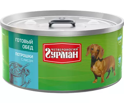 четвероногий гурман готовый обед для взрослых собак с потрошками и рисом (325 гр х 12 шт)