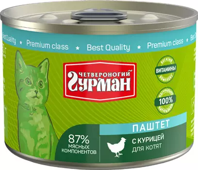 четвероногий гурман паштет для котят с курицей (190 гр х 12 шт)