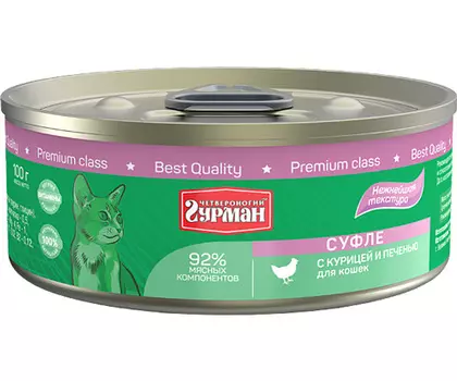 четвероногий гурман суфле для взрослых кошек с курицей и печенью (100 гр х 24 шт)