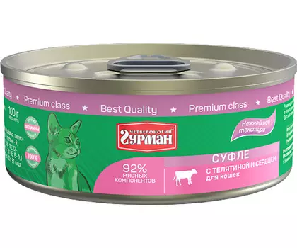 четвероногий гурман суфле для взрослых кошек с телятиной и сердцем (100 гр х 24 шт)