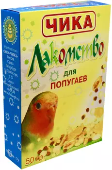 чика лакомство для попугаев с кальцием и клетчаткой (50 гр)
