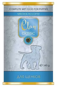 Clan Classic мясное ассорти для щенков (100 гр х 5 шт)