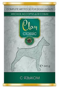 Clan Classic мясное ассорти для взрослых собак с языком (100 гр х 5 шт)