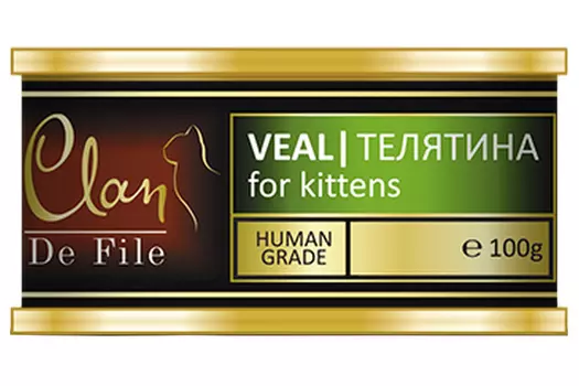 Clan De File монобелковые для котят с телятиной (100 гр х 16 шт)