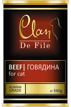 Clan De File монобелковые для взрослых кошек с говядиной (340 гр)