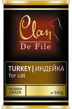 Clan De File монобелковые для взрослых кошек с индейкой (100 гр)