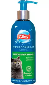 Cliny Мицеллярный шампунь для кошек гипоалергенный (200 мл)