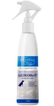 Crystal Line шелковый груминг-спрей универсальный для собак и щенков всех пород Apicenna (110 мл)