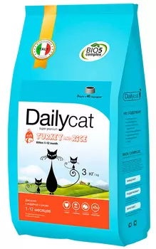 Dailycat Kitten Turkey &amp; Rice монобелковый для котят с индейкой и рисом (3 кг)