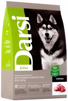 Darsi Active Dog для активных взрослых собак всех пород с телятиной (10 + 10 кг)