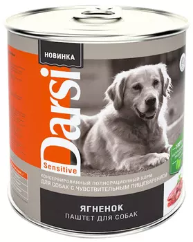 Darsi Sensitive Dog для взрослых собак с чувствительным пищеварением паштет с ягненком (850 гр)