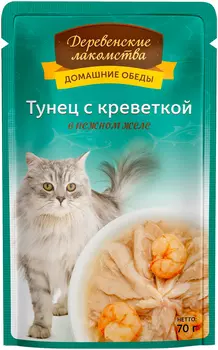 деревенские лакомства домашние обеды для взрослых кошек с тунцом и креветкой в нежном желе (70 гр х 12 шт)