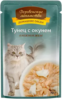 деревенские лакомства домашние обеды для взрослых кошек с тунцом и окунем в нежном желе (70 гр х 12 шт)