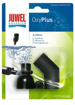 Диффузор для фильтра Juwel (1 шт)