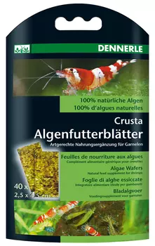 Добавка водорослей для креветок Dennerle Nano Algae Wafers (1 шт)