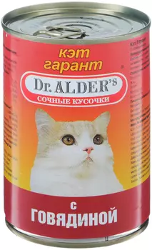 Dr. Alder's Cat Garant для взрослых кошек с говядиной в соусе (415 гр х 24 шт)