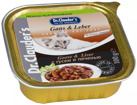 Dr.clauder’s для взрослых кошек с гусем и печенью в соусе (100 гр х 32 шт)