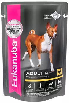 Eukanuba Dog Adult Chicken для взрослых собак с курицей в соусе (3 + 1 шт)