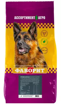 фаворит профессионал для взрослых собак всех пород (13 + 13 кг)