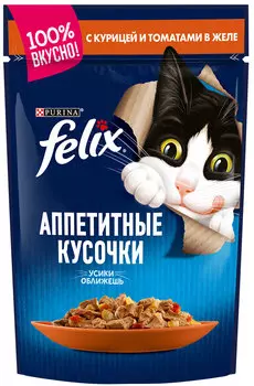 Felix для взрослых кошек с курицей и томатами в желе (85 гр х 24 шт)