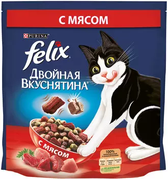 Felix двойная вкуснятина для взрослых кошек с мясом (1,5 + 1,5 кг)