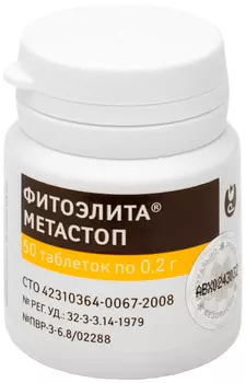 фитоэлита метастоп гомеопатический препарат для собак и кошек для профилактики и лечения онкологических заболеваний (50 таблеток)