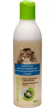 фитоэлита шампунь для длинношерстных кошек распутывающий Veda (220 мл)