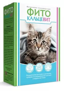 фитокальцевит для кошек (250 гр)