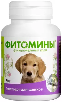фитомины гематодог для щенков (50 гр)