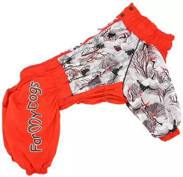 For My Dogs комбинезон для собак оранжевый для девочек Fw887-2020 F (d2)