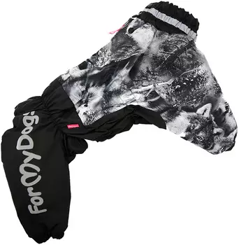For My Dogs комбинезон для собак Волк черно/серый для мальчиков Fw569-2018 M (b1)