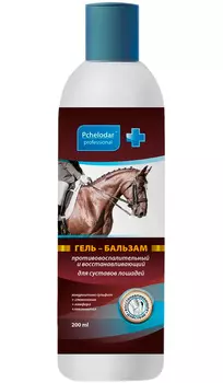 Гель бальзам для суставов лошадей противовоспалительный и восстанавливающий Пчелодар 200 мл (1 шт)