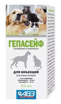 гепасейф препарат для собак и кошек для лечения и профилактики заболеваний печени 10 мл раствор для инъекций (1 шт)