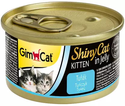 Gimcat Shinycat Kitten для котят с тунцом в желе (70 гр)