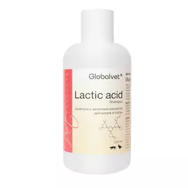 Globalvet Lactic acid Shampoo шампунь для собак и кошек с молочной кислотой (250 мл)