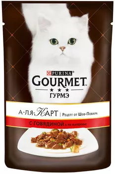 Gourmet A La Carte для взрослых кошек с говядиной, морковью, томатом и цукини а-ля жардинье (85 гр х 24 шт)