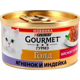 Gourmet Gold мясной тортик для взрослых кошек с ягненком и индейкой (85 гр х 12 шт)