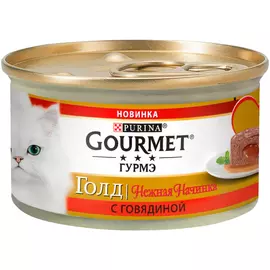 Gourmet Gold нежная начинка для взрослых кошек с говядиной (85 гр х 12 шт)