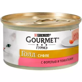 Gourmet Gold суфле для взрослых кошек с форелью и томатами (85 гр х 12 шт)