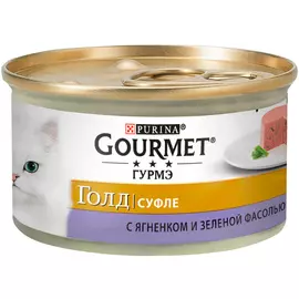 Gourmet Gold суфле для взрослых кошек с ягненком и зеленой фасолью (85 гр х 12 шт)