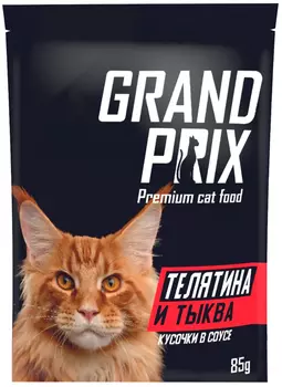 Grand Prix для взрослых кошек с телятиной и тыквой в соусе (85 гр х 24 шт)