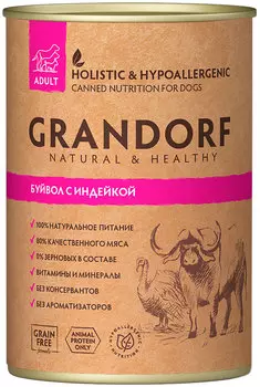 Grandorf Adult All Breeds Buffalo &amp; Turkey для взрослых собак с буйволом и индейкой (400 гр х 12 шт)