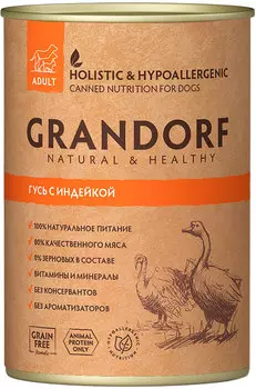 Grandorf Adult All Breeds Goose &amp; Turkey для взрослых собак с гусем и индейкой (400 гр х 12 шт)
