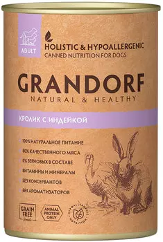 Grandorf Adult All Breeds Rabbit &amp; Turkey для взрослых собак с кроликом и индейкой (400 гр х 12 шт)