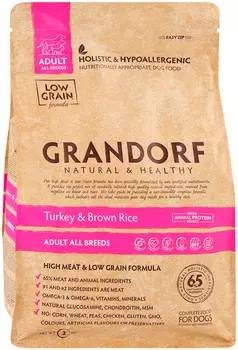 Grandorf Adult All Breeds Turkey &amp; Brown Rice низкозерновой для взрослых собак всех пород с индейкой и коричневым рисом (12 + 12 кг)