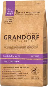 Grandorf Adult Large Breeds Lamb &amp; Brown Rice для взрослых собак крупных пород низкозерновой с ягненком и коричневым рисом (12 + 12 кг)
