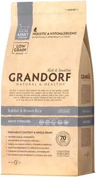 Grandorf Cat Adult Sterilized Rabbit &amp; Rice низкозерновой для взрослых кастрированных котов и стерилизованных кошек с кроликом и рисом (2 + 2 кг)
